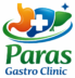paras gastro clinic logo design